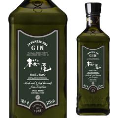 �����W�� Y�fs Choice EDITION 2026 52.3�x 700ml ���ʌ��� �T�N���I�u�������[�A���h�f�B�X�e�B�����[ SAKURAO GIN ��S