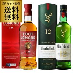 �������� �O�����t�B�f�B�b�N 12�N ���b�z���[�����h 12�N �V���O�������g 2�{ ���ݔ�� �Z�b�g �X�R�b�` �E�C�X�L�[ ��S