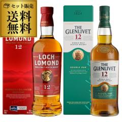 �������� �O�������x�b�g 12�N ���b�z���[�����h 12�N �V���O�������g 2�{ ���ݔ�� �Z�b�g �X�R�b�` �E�C�X�L�[ ��S