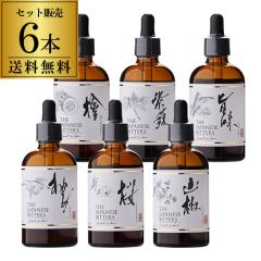 �W���p�j�[�Y�r�^�[�Y 6��Z�b�g 100ml 6�{ �������� ���L���[�� �W���p�j�[�Y �r�^�[�Y �M�q �� �w �R�� ���h �|�� ��S