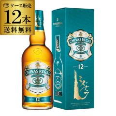 �������� �V�[�o�X ���[�K�� �~�Y�i�� 12�N�~12�{ 40�x 700ml �X�R�b�` �E�C�X�L�[ chivas regal scotch whisky