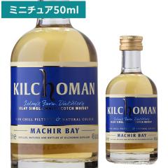 �L���z�[�}�� �}�L���[�x�C 50ml �~�j�`���A�{�g�� 46�x �A�C�� �����g �E�C�X�L�[ ��S