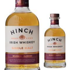 �q���` �V���O�������g 43�x 700ml �A�C�������h �A�C���b�V�� �V���O�������g �E�C�X�L�[ ��S