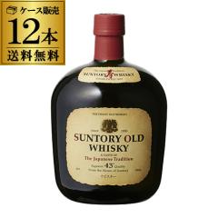 �������� �T���g���[ �I�[���h 43�x 700ml �~ 12�{ �W���p�j�[�Y �E�C�X�L�[ �_���} ����� 12�{�̔� suntory old japanese whisky KOB 