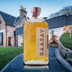 アイル オブ ラッセイ ディスティラリー オブ ザ イヤー 700ml 50.7度 スコッチ ウイスキー アイランズ シングルモルト 箱付 ギフト 長S
