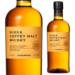 �j�b�J �J�t�F�����g 700ml 45�x �j�b�J �j�b�J�E���X�L�[ �u�����f�b�h �W���p�j�[�Y ���Y ��S
