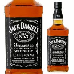 ジャックダニエル ブラック 正規 40度 1L ブラウンフォーマン(1000ml)  ウイスキー ウィスキー 長S