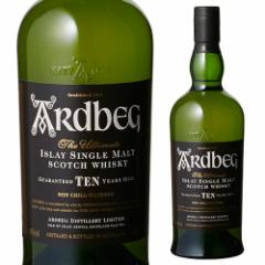 アードベッグ 10年 46度 700ml ウイスキー スコッチ アイラモルト シングルモルト アードベック 長S