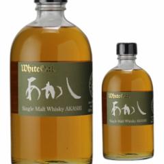 江井ヶ嶋 シングルモルト あかし 500ml  ウイスキー ウィスキー japanese whisky  長S