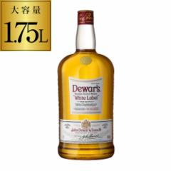 デュワーズ ホワイトラベル 1.75L（1750ml） ウイスキー ウィスキー ブレンデッド スコッチ