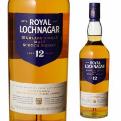 ロイヤルロッホナガー 12年 700ml ウイスキー ウィスキー 長S