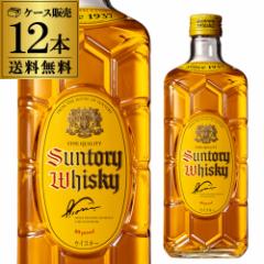 【送料無料】【ケース12本入】  角瓶 700ml×12本 ウイスキー ウィスキー japanese whisky 長S