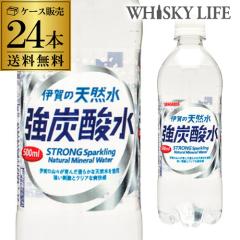 �T���K���A �ɉ�̓V�R�� ���Y�_�� 500ml 24�{ �������� �P�[�X PET �y�b�g�{�g�� �X�p�[�N�����O GLY