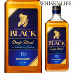 ニッカ ブラックニッカ ディープブレンド 700ml  ウイスキー ウィスキー japanese whisky  長S