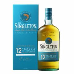 シングルトン ダフタウン12年 40度 700ml  シングルモルト スペイサイド スコッチ ウイスキー