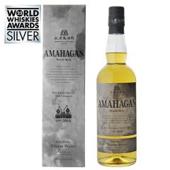 �������� �A�}�n�K�� ���[���h�����g �G�f�B�V���� �s�[�e�b�h 700ml 47�x ��S