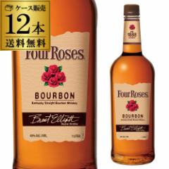 フォアローゼズ イエロー 40度 1000ml×12本 【ケース販売】【送料無料】 ウイスキー ウィスキー フォアローゼス バーボン 八幡