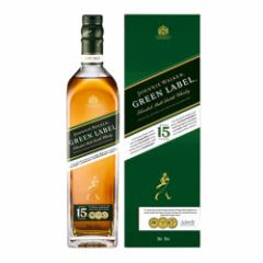 ジョニーウォーカー グリーンラベル15年 700ml ウイスキー ウィスキー 長S