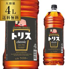 アイルオブラッセイNASIAシングルカスクウイスキーボルドーレッドワイン5年 アイル オブ ラッセイ NA SIA シングルカスク ボルドー レッド
