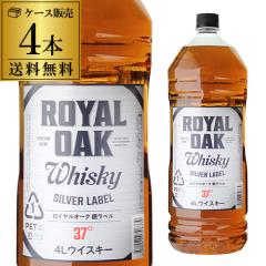 グレンスコシア 5年 2018 1st フィル トゥイニーポート