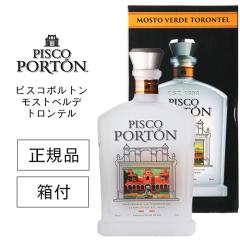 ���K�i �s�X�R�|���g�� ���X�g�x���f �g�����e�� 43�x 750ml ���t PISCO PORTON TRONTEL BRANDY ��� �y���[�Y ��S