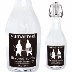 ヤマレスト フレーバードスピリッツ GEISHA COFFEE 500ml 37度 Yumarrest Flavored Spirits Motoki蒸研株式会社 京都 国産 長S