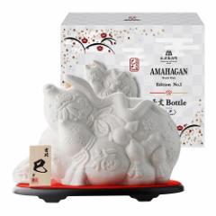 アマハガン ワールドモルト エディション No.1 干支ボトル 乙巳 きのとみ 700ml 47度