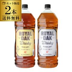 �������� 2�{�̔� ���C�����I�[�N4L ����Z�b�g �������v2�{�E�C�X�L�[�Z�b�g ��S �\�� 2026/10/9�ȍ~�����\��