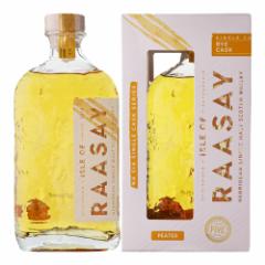 アイル オブ ラッセイ NA SIA シングルカスク アメリカン ライ 5年 ピーテッド 700ml 61.2度 ウイスキー アイランズ 長S