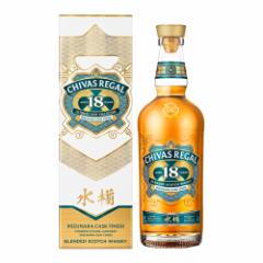 シーバス リーガル 18年 ミズナラ カスク フィニッシュ 43度 700ml 正規品 ペルノリカール 水楢 スコッチ ブレンデッド ウイスキー 長S