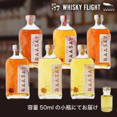 �A�C�� �I�u ���b�Z�C �\������ 5�N�n���Z�b�g 50ml�~6�{ �Z�b�g �ʂ蔄�� ��S