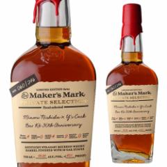 メーカーズマーク プライベート セレクション Minoru Nishida × Y’s Cask 750ml 55度 Ys カスク 長S