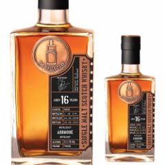 シングルキャスク アードモア 16年 2008 レッドワインホグスヘッド 700ml 57.2度 シングルカスク ウイスキー シングルモルト 虎S