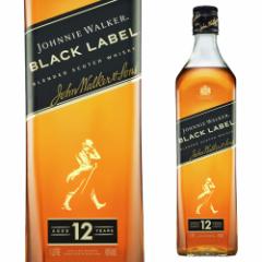 ジョニーウォーカー12年 黒ラベル 1L ブレンデッドウイスキー ブラックラベル 1000ml ウィスキー whisky
