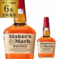 【送料無料】【6本販売】メーカーズマーク ＜正規＞1750ml×6本 ウイスキー whisky 長S