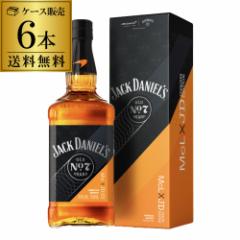 送料無料 ジャックダニエル マクラーレン ボトル 2025 43度 700ml 6本 ケース販売 ウイスキー 予約 2025/5/13以降発送予定