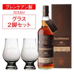 �O�����h���i�b�N 30�N PX �V�F���[�o�b�g �V���O���J�X�N #7669 700ml 48.6�x ���S����O���X2�r�t�� �V���O�������g �i�i�t ��S
