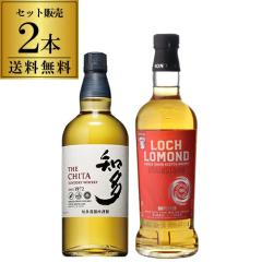 �������� �X�R�b�` VS �W���p�j�[�Y �V���O���O���[�� ���ݔ�� 2�{�Z�b�g �T���g���[ �m�� ���b�z���[�����h ��S