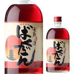 ���s�Ԏ� �΂����� 20�x 720ml ���s �����n�J�N�e�� �T�����[�� B���J�N�e�� ���L���[�� �\�[�_���� �V���b�g ��S