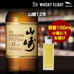 �ʂ蔄�� �T���g���[ �R��12�N 43�x 100ml �P�i�̔� �E�C�X�L�[ �V���O�������g �E�C�X�L�[�t���C�g ���777 ��S