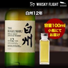 �ʂ蔄�� �T���g���[ ���B12�N 43�x 100ml �P�i�̔� �E�C�X�L�[ �V���O�������g �E�C�X�L�[�t���C�g ���777 ��S