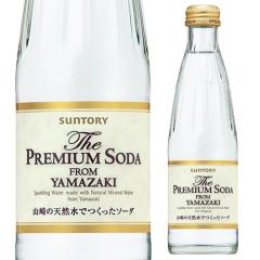 �T���g���[ �U�E�v���~�A���\�[�_ ���}�U�L 240ml �X�p�[�N�����O �^���T�� �Y�_ �R�� ��S