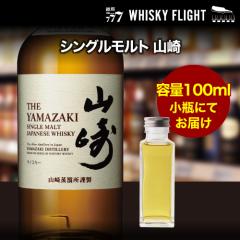 �ʂ蔄�� �T���g���[ �R�� �V���O�������g 43�x 100ml �P�i�̔� �E�C�X�L�[ �V���O�������g �E�C�X�L�[�t���C�g ���777 ��S