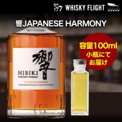 �ʂ蔄�� �T���g���[ �� JAPANESE HARMONY 43�x 100ml �P�i�̔� �E�C�X�L�[ �u�����f�b�h �E�C�X�L�[�t���C�g ���777 ��S