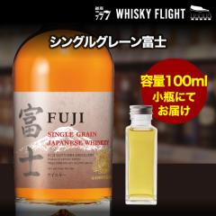 �ʂ蔄��x�m �V���O���O���[�� 46�x 100ml �P�i�̔� �V���O���O���[�� �E�C�X�L�[ �x�m��a������� �E�C�X�L�[�t���C�g ��S
