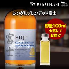 �ʂ蔄�� �x�m �V���O���u�����f�b�h 43�x 100ml �P�i�̔� �V���O�������g�E�C�X�L�[ �x�m��a������� �E�C�X�L�[�t���C�g