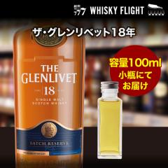 �ʂ蔄�� �U �O�������x�b�g18�N 40�x 100ml �P�i�̔� �E�C�X�L�[ �V���O�������g �E�C�X�L�[�t���C�g ���777 ��S