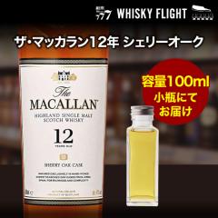 �ʂ蔄�� �U �}�b�J���� �V�F���[�I�[�N12�N 40�x 100ml �P�i�̔� �E�C�X�L�[ �V���O�������g �E�C�X�L�[�t���C�g ���777 ��S