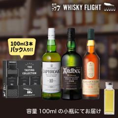 �E�C�X�L�[�ʂ蔄�� �����I�X���[�L�[ �A�C���� 100ml�~3�{ �Z�b�g �������� ���ݔ�� �X�R�b�` �V���O�������g ��S