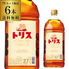 �T���g���[ �g���X (���F�N���V�b�N) 2.7L(2700ml)�~6�{ �W���p�j�[�Y �E�C�X�L�[ �P�[�X6�{�� japanese whisky [��S]